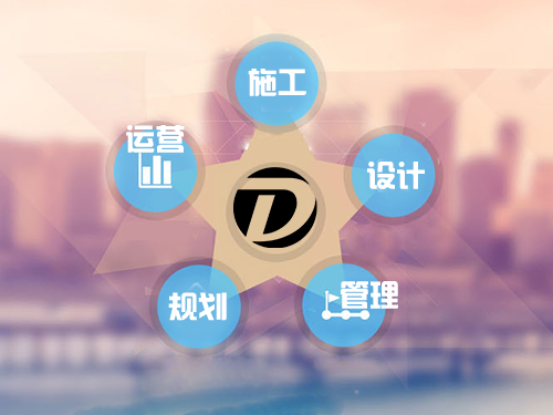 ���a(ch��n)�_(k��i)�l(f��)����ʩ��